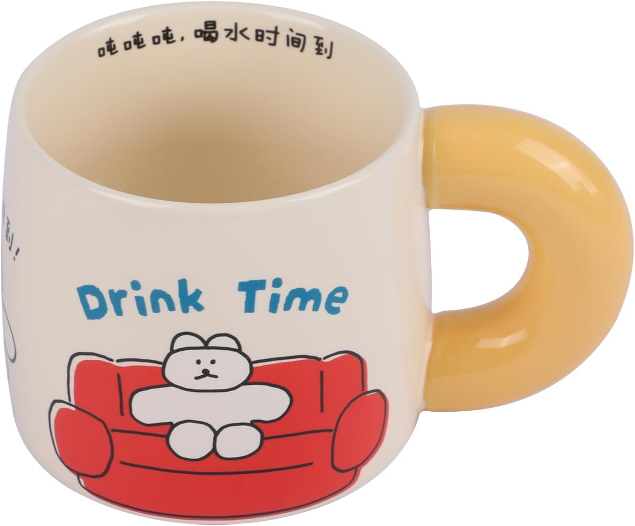 Keramik-Kaffeetasse 460 ml mit Henkel und Motiv-Aufklebern